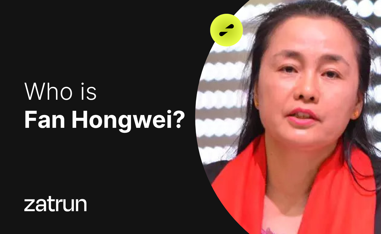 Fan Hongwei 101: Famous Entrepreneur and Billionaire