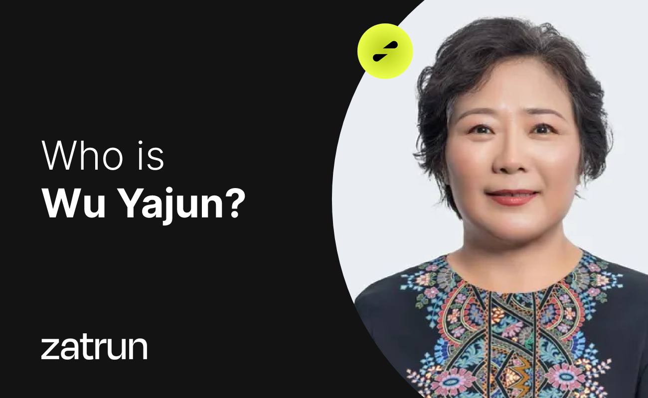 Wu Yajun 101: Famous Billionaire Businesswoman