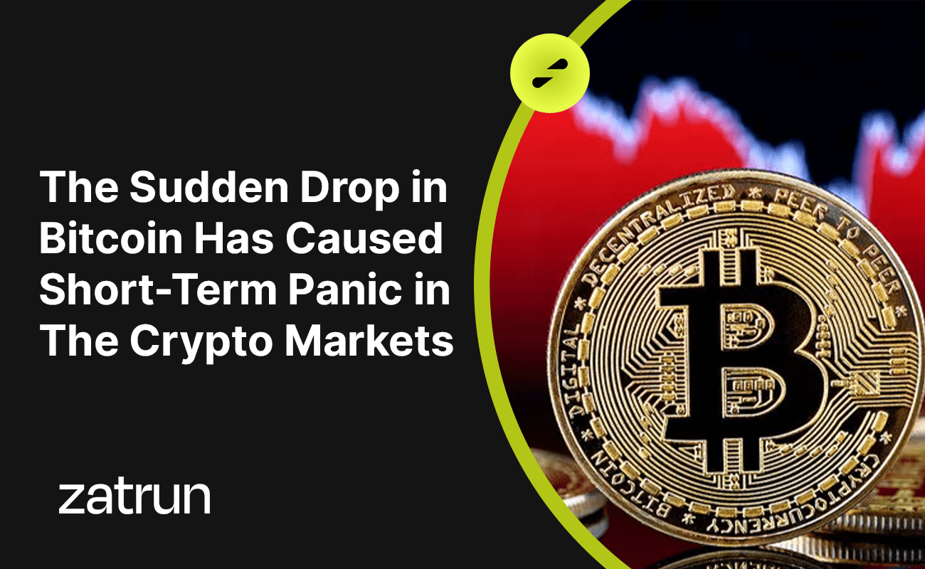 The Sudden Drop in Bitcoin Has Caused Short-Term Panic in The Crypto Markets